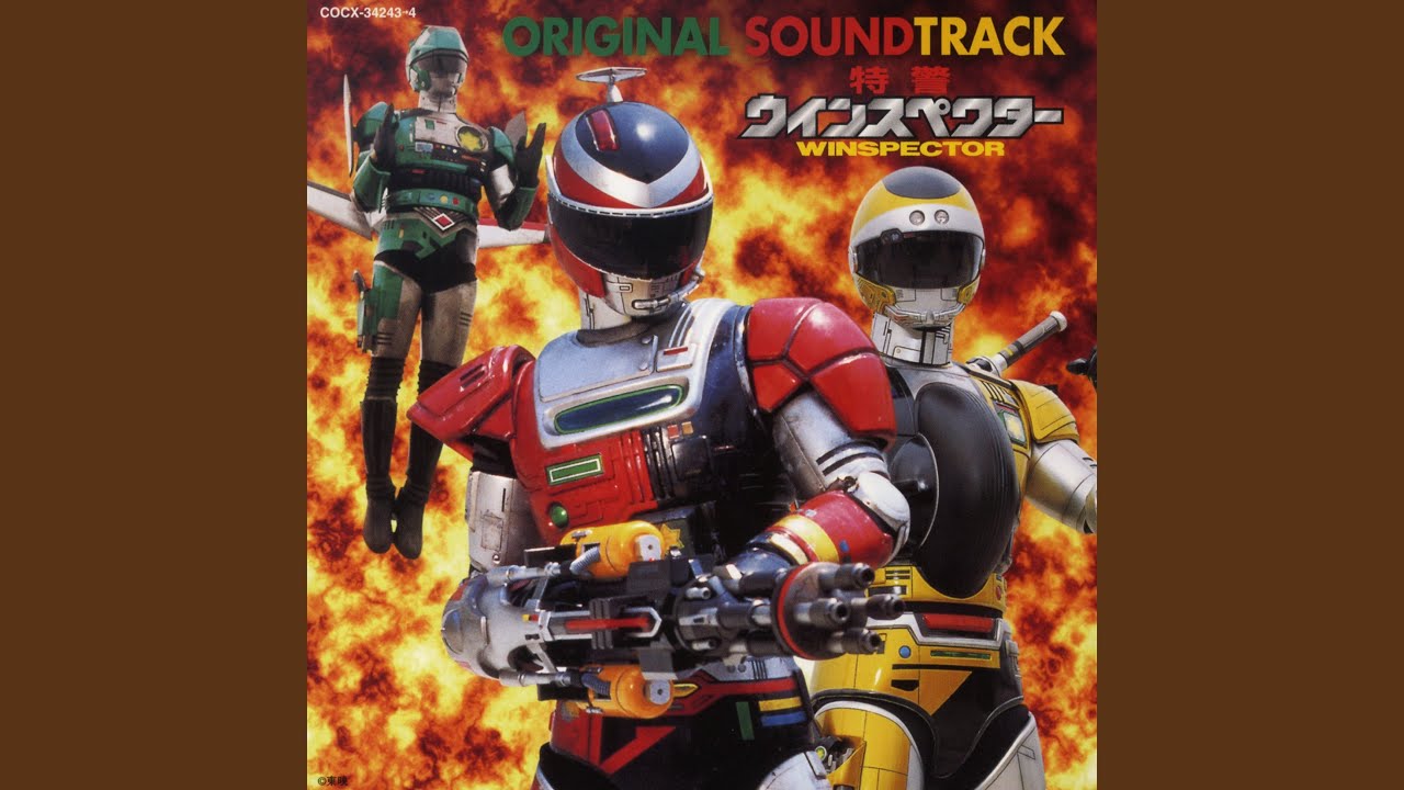 予告音楽 - YouTube