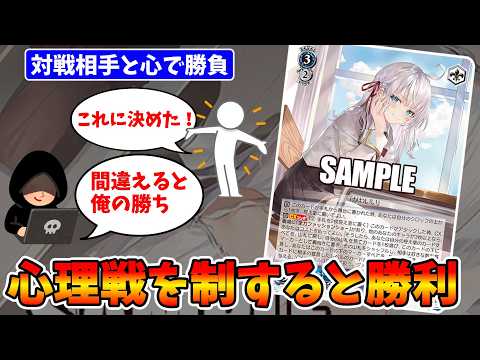 Commentary] A seriously awesome new card has been revealed. Arya