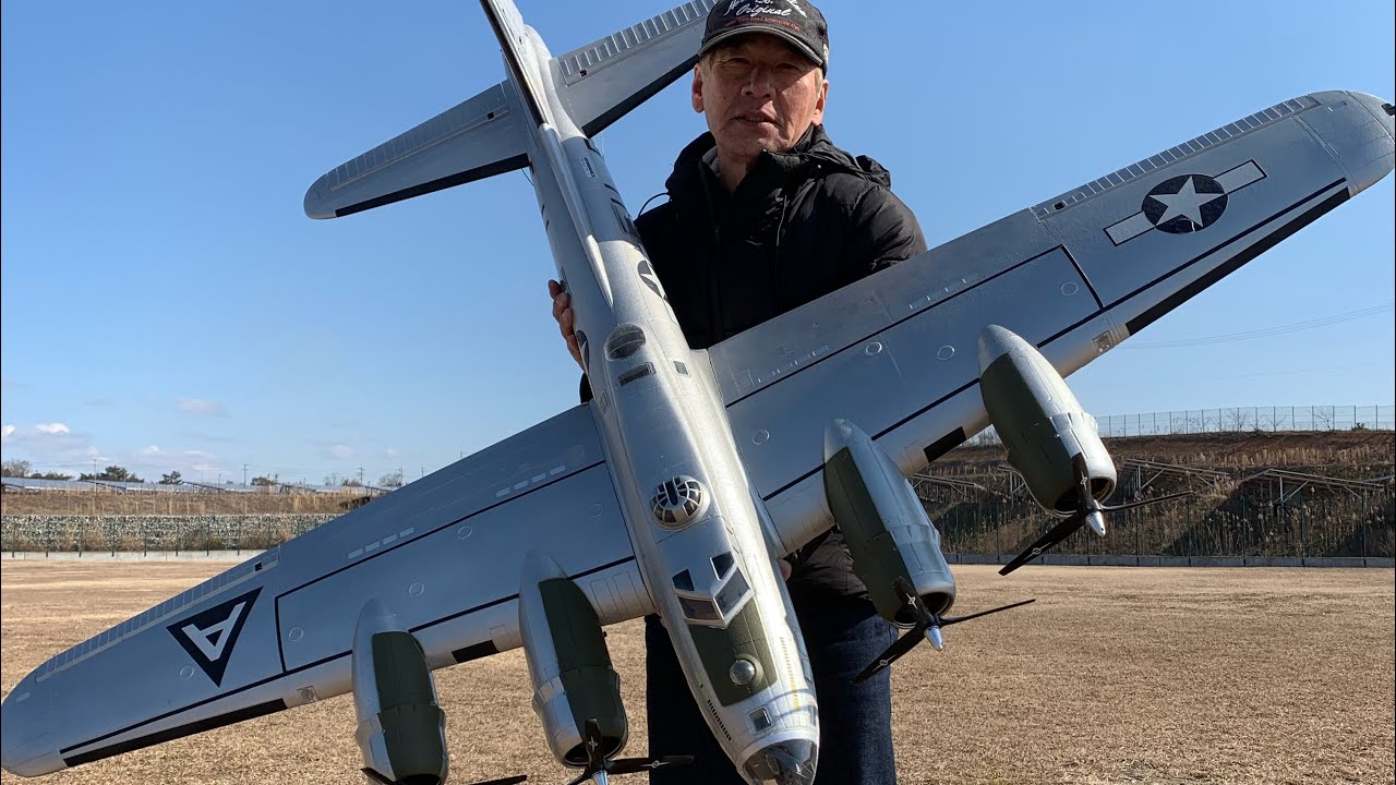 通販で買ったB-17 メンフィス・ベル ラジコン飛行機を飛ばしてみた