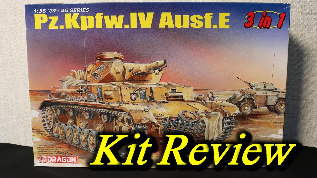 ドラゴン 1/35 ドイツ軍 Ⅳ号戦車 E型 3in1 ( English Sub ) / Dragon