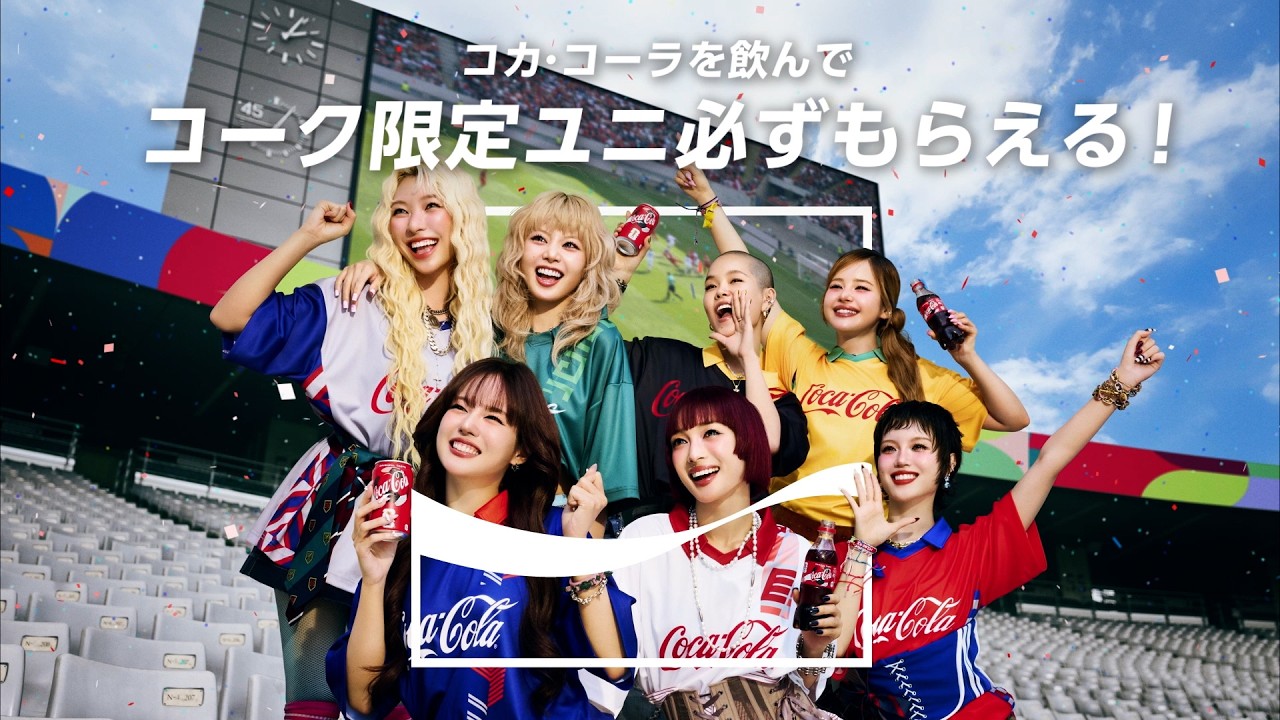 コカ・コーラ｜製品情報｜日本コカ・コーラ株式会社