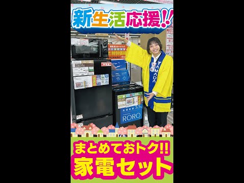 hqdefault.jpg?v=65ae0fab