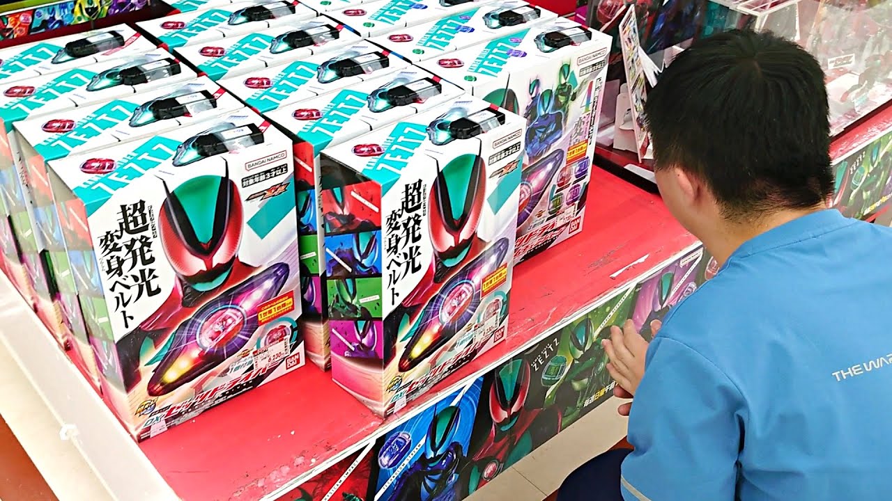 Haru-kun went to buy a Zetts Driver! - YouTube