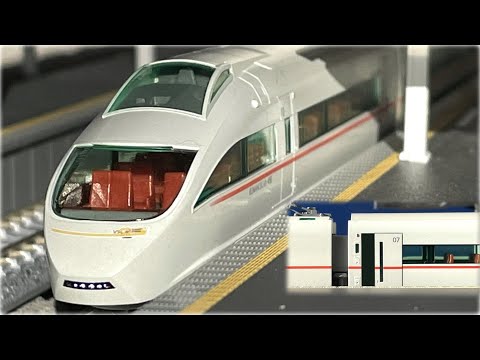 プラグドア開閉‼️】小田急50000形 (ラストラン仕様)VSEロマンスカー