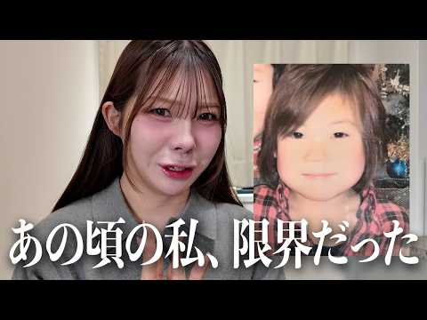 聖秋流チャンネル - YouTube