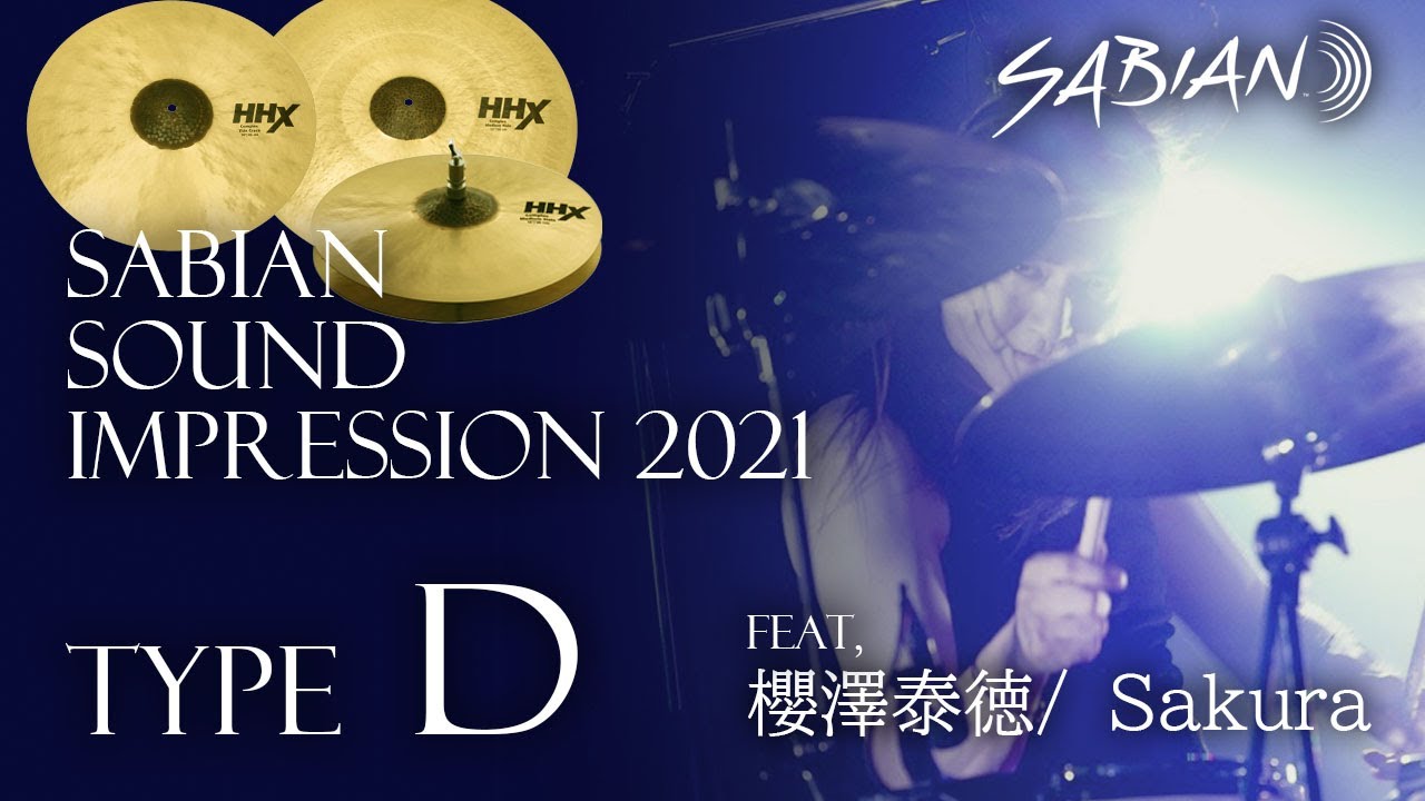 D type】Sound Impression 2021 feat. Sakura 櫻澤泰徳 - YouTube