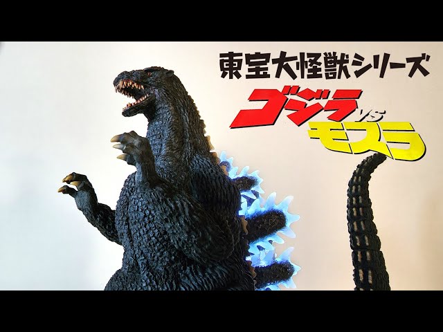 東宝大怪獣:ゴジラ1992 - YouTube