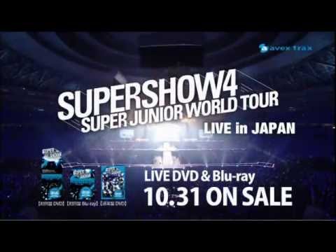 SUPER JUNIOR / 「WORLD TOUR SUPER SHOW4 LIVE in JAPAN」LIVE DVD