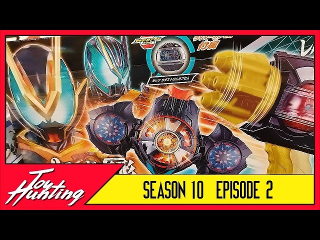 KAMEN RIDER ZEZTZ CATASTROM FORM & SUPER SENTAI BOOK OFF FINDS