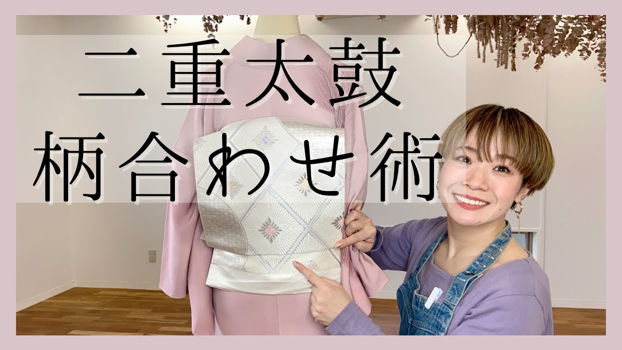 It was too easy] Anyone can do this! A highly booked kimono