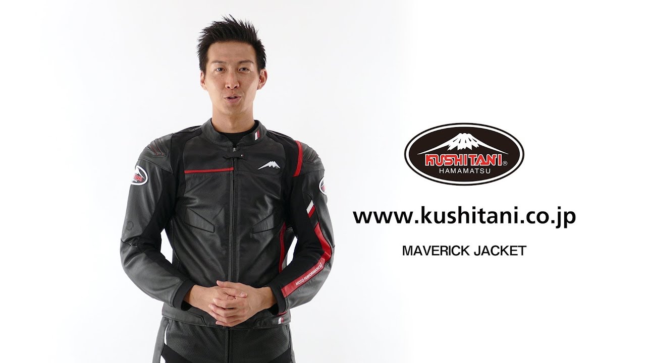 バイク用品｜KUSHITANI JAPAN