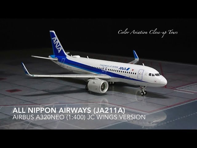 1:400 All Nippon Airways JA211A Airbus A320NEO JC Wings (Close-up