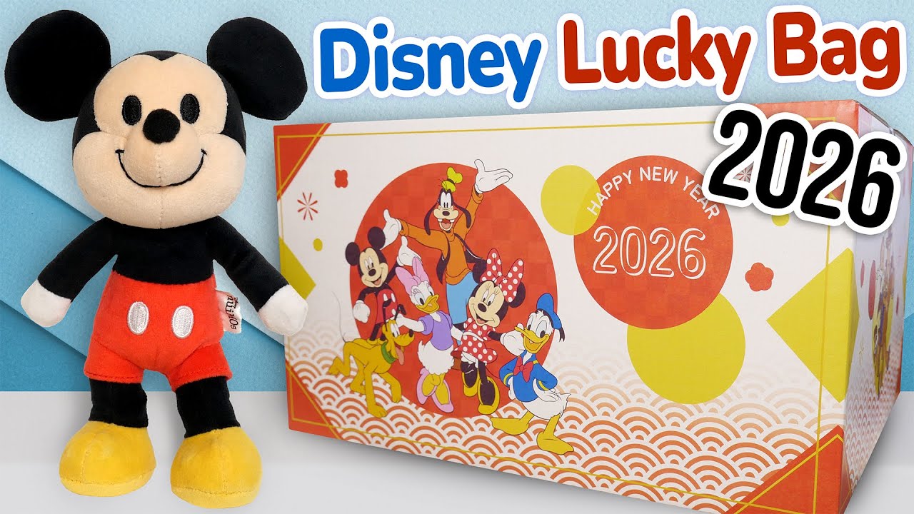 Disney Store Japan Lucky Bag 2026 ディズニー福袋 - YouTube