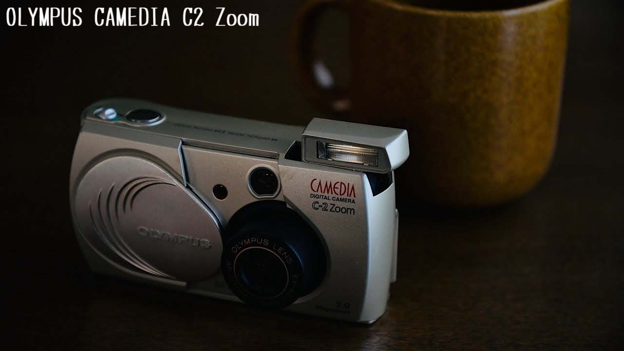 OLYMPUS CAMEDIA C2 Zoom エモく写るオールドコンデジ、オールド