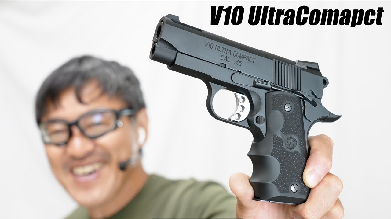 V10ウルトラコンパクト ブラック 東京マルイ ガスブローバックガスガン