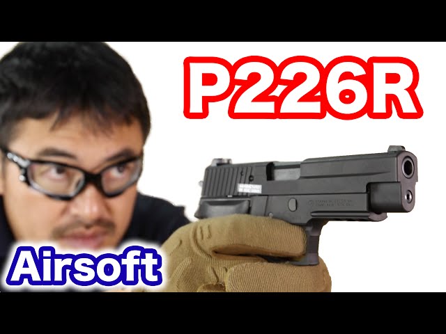 KSC SIG P226R HW airsoft 実銃用ラバーグリップ標準装備 高い命中精度