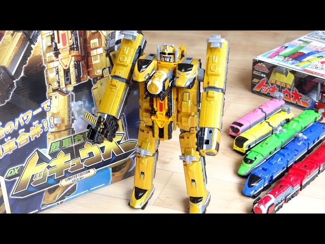 海外限定カラー！DXトッキュウオー リミテッドエディション ゴールド