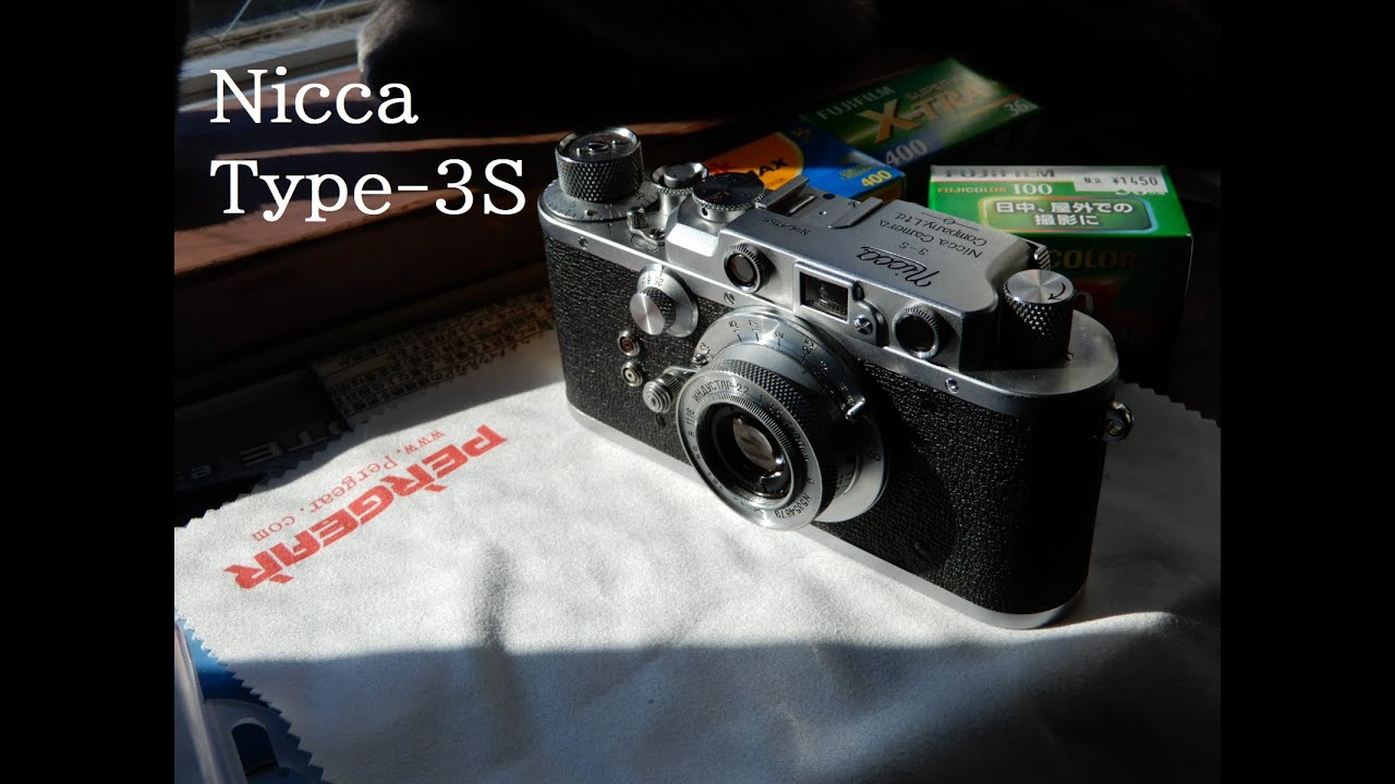 Nicca Type-3S】ニッカ 3S 初めてのフィルム装填＆作例(ﾌｧｰｽﾄﾛｰﾙ
