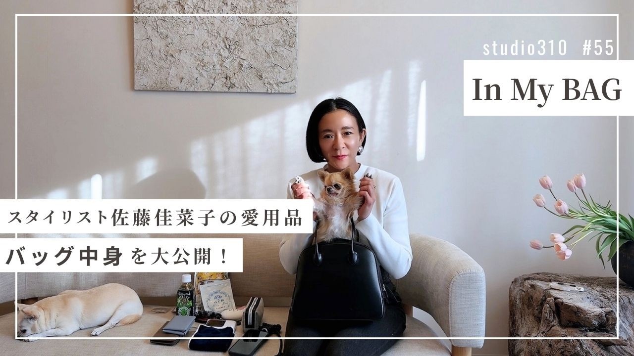 boutique310] Coming soon! New bags and popular tops in all colors