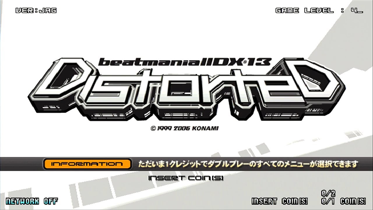 Beatmania IIDX 13 DistorteD 筐体 アクリルパネル Beatmania IIDX 13