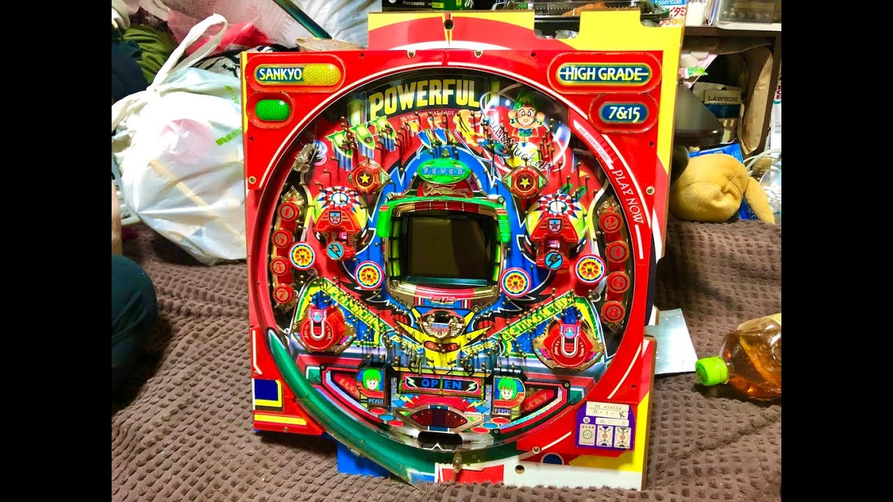 フィーバーパワフルⅢが日本一のSANKYOマニアから届いたので動かして