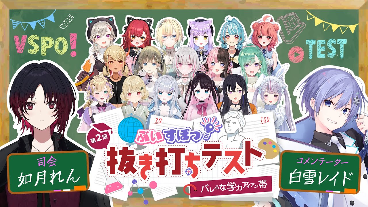 如月れん -Ren kisaragi- - YouTube