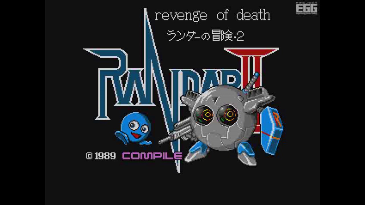 ランダーの冒険2 for MSX2（1989） - YouTube