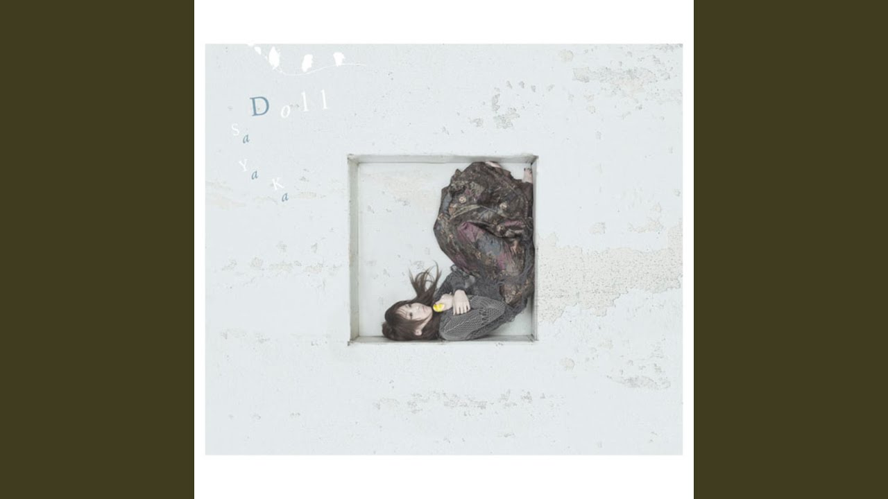 TRUSTRICK First Film “Iolite”』ティザー - YouTube