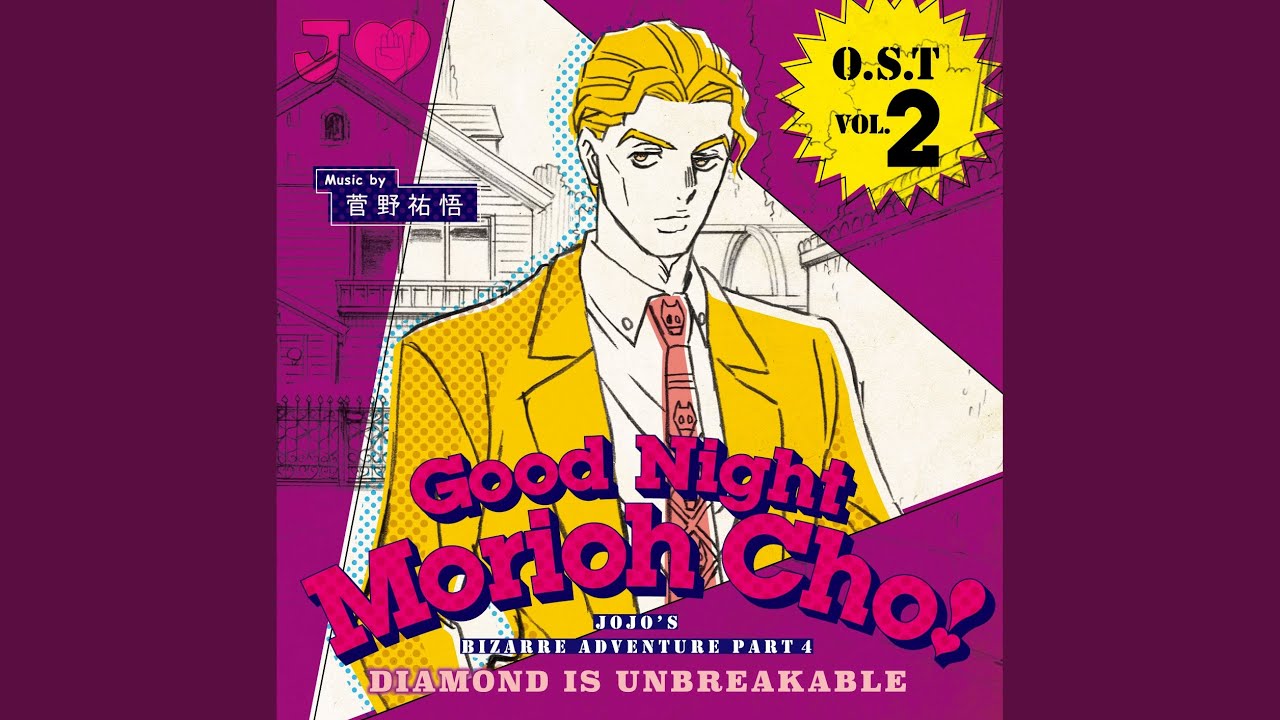 作家の奇妙な激情 - YouTube