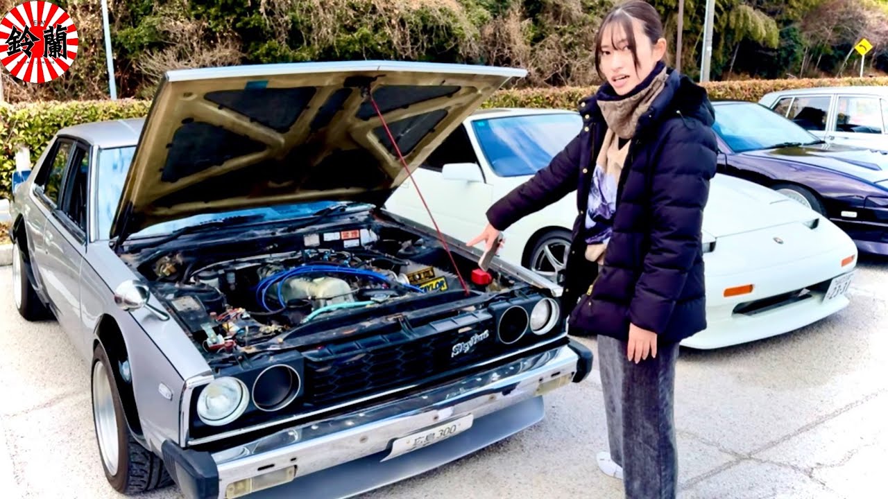 Classic Car Drive] 2/11 is Skyline Japan Day? #ClassicCar #Skyline