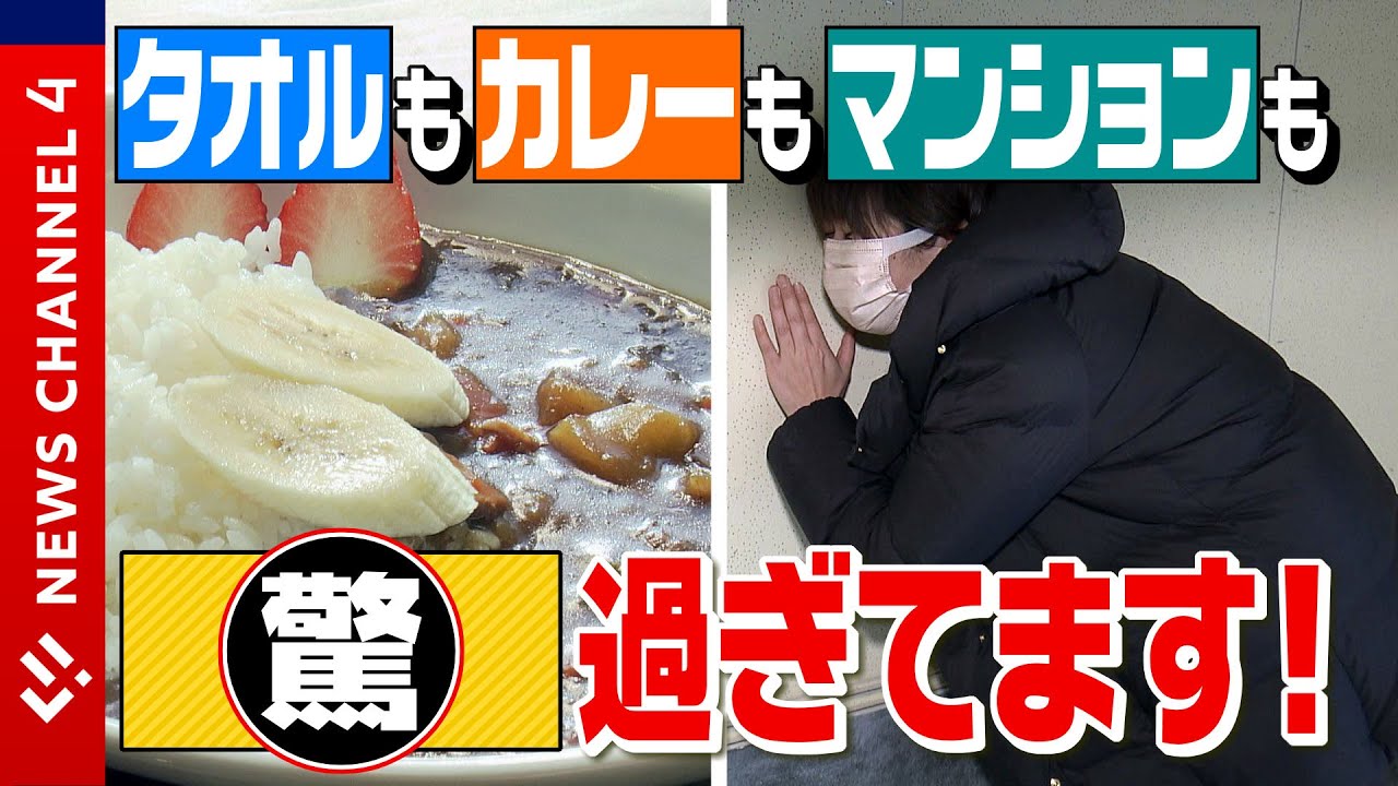 今治タオルのダブルサイズタオルケット|今治タオルのIKEUCHI ORGANIC