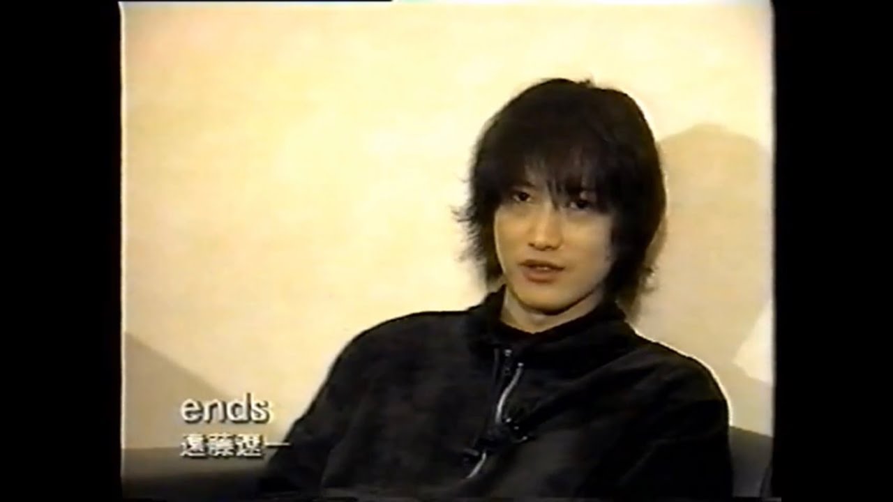 ENDS遠藤遼一 '98 HOWLツアー - YouTube