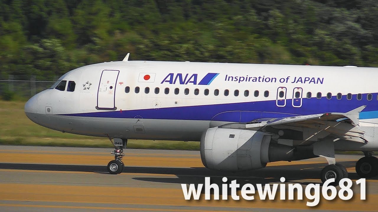 A320] ANA Airbus A320-200 JA8946 TAKE-OFF NOTO Airport 能登空港