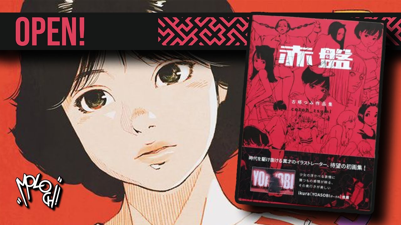 OPEN! Cotoh Tsumi Red Disc Artbook 古塔つみ作品集 赤盤 - YouTube