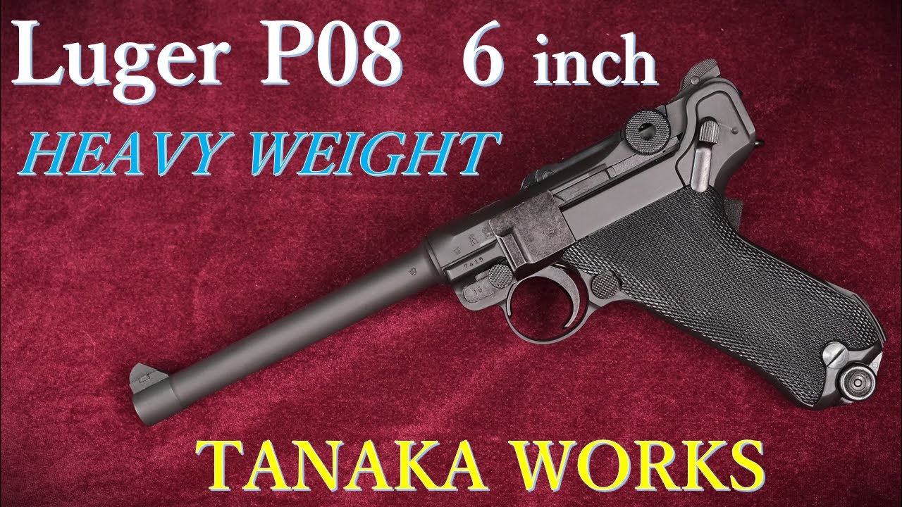 LUGER P08 