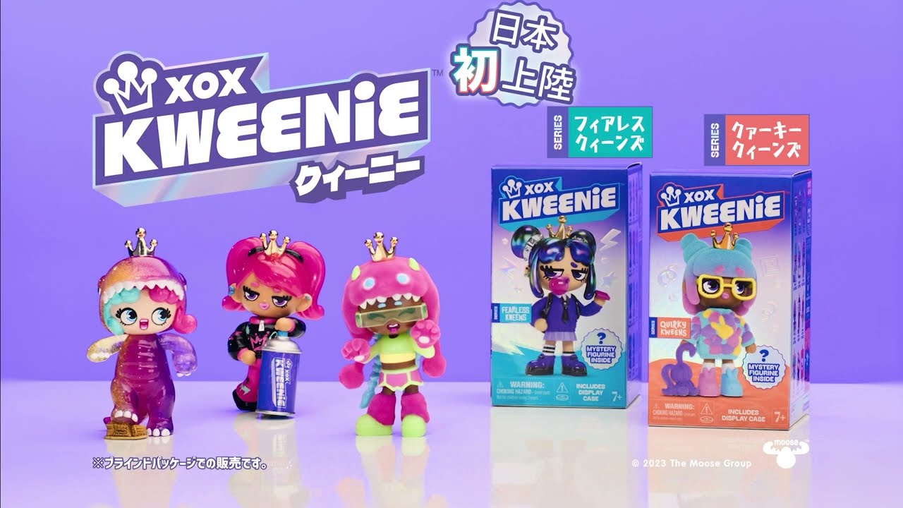 XOX KWEENIE（クィーニー） | ハシートップイン公式サイト
