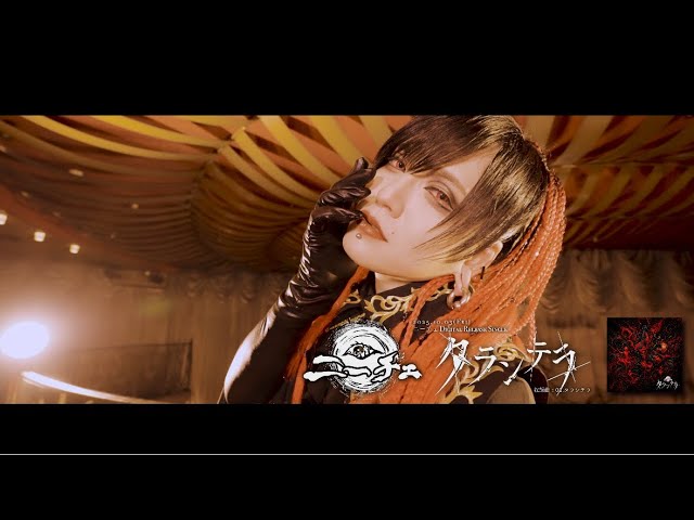 INSIDE HIZAKI LIVE Rusalka Aug,17,2021 - YouTube