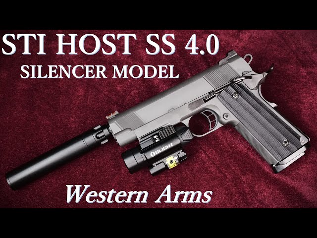 STI HOST SS 4.0 サイレンサーモデル / ウェスタンアームズ：再紹介