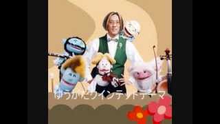 作業用BGM】 ゆうがたクインテット 歌 - YouTube