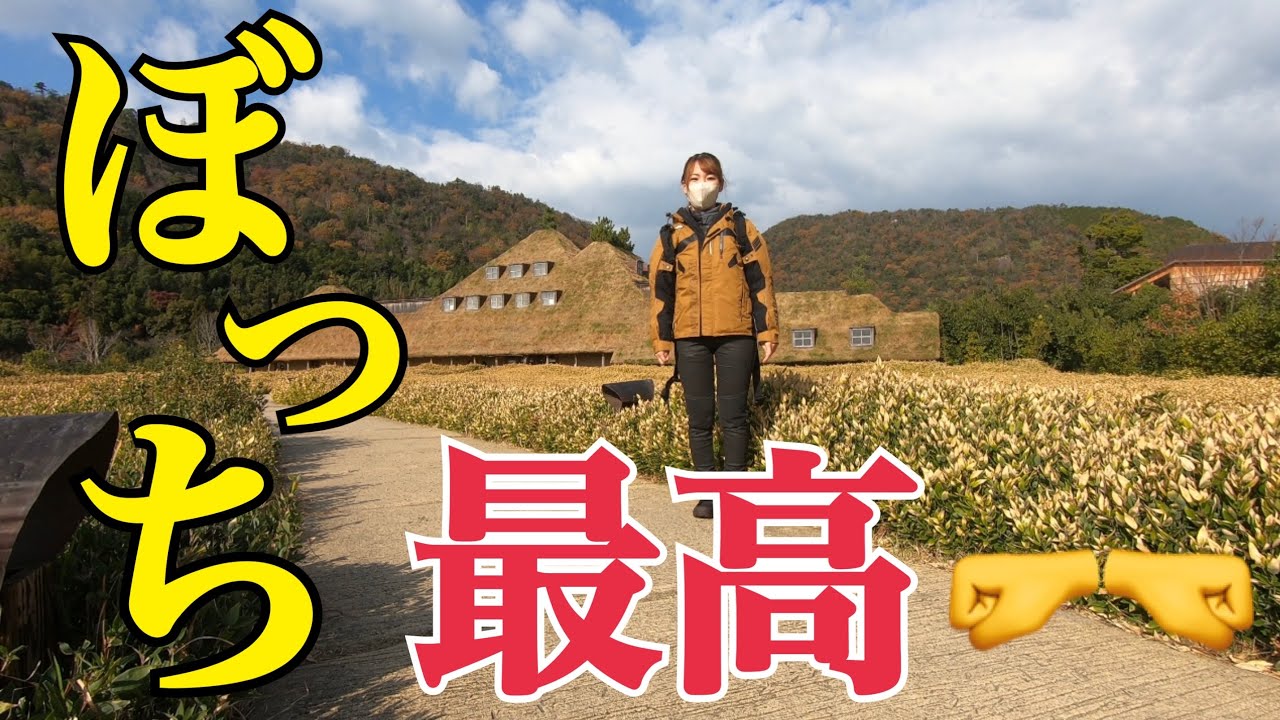 How to Enjoy a Lonely ZX25R Girl [Part 1] - YouTube