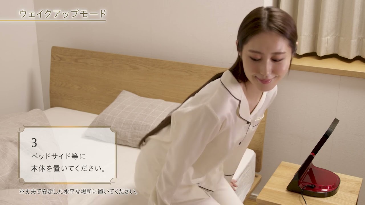 タメせる！アデランス「アデランス VIRUGA（ビルガ）イタリアンレッド」