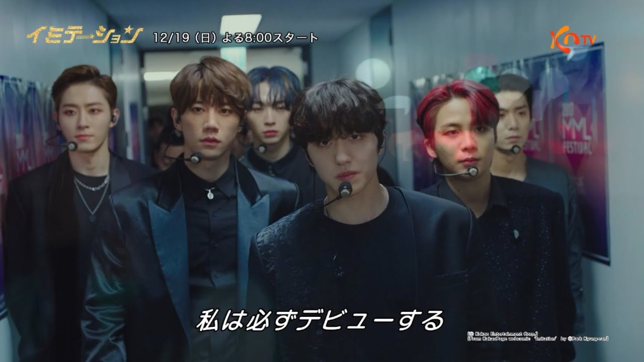 日本初放送】イミテーション＜Teaser＞ #韓国ドラマ #韓ドラ - YouTube