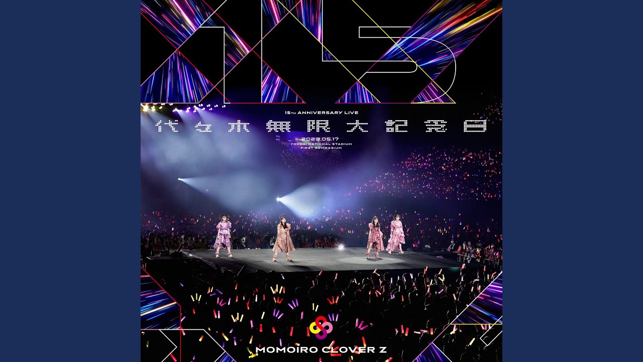 がんばろう・平和の歌 1 BEST・労働歌月 がんばろう・平和の歌 1 BEST