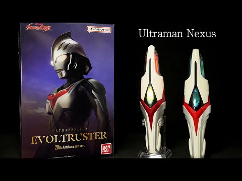 セリフが入ると、こんなにエモい！」ウルトラマンネクサス【ウルトラ