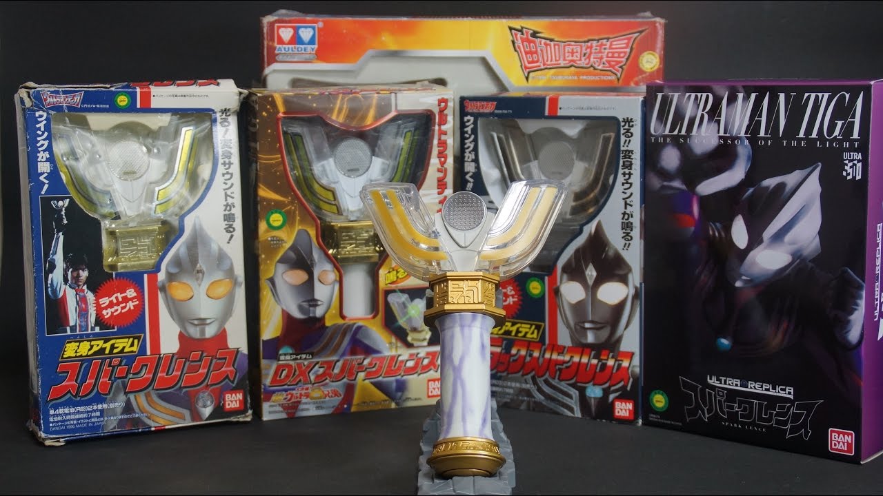 Ultraman Tiga Spark Lens Collection Ultra Replica Chinese Version