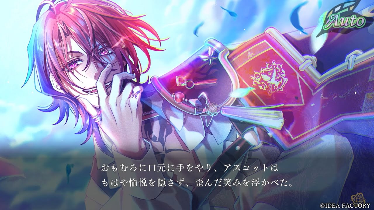 Nintendo Switch「ミストニアの翅望 -The Lost Delight-」プレイ