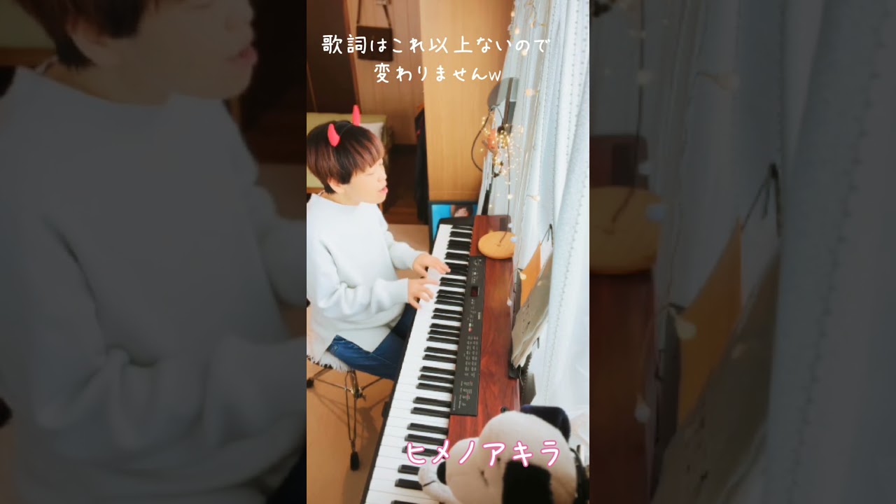 2026年はYoutube毎週更新！#6 - YouTube