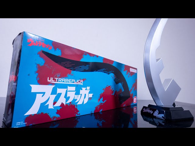 Ultra Seven Ultra Replica Eye slugger Review - YouTube