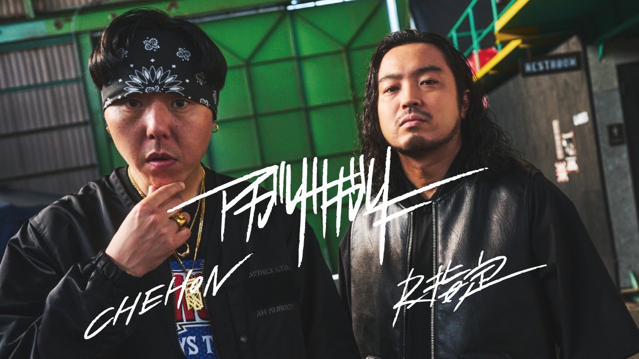 公式】SPICY CHOCOLATE（スパイシーチョコレート）│ WORKS