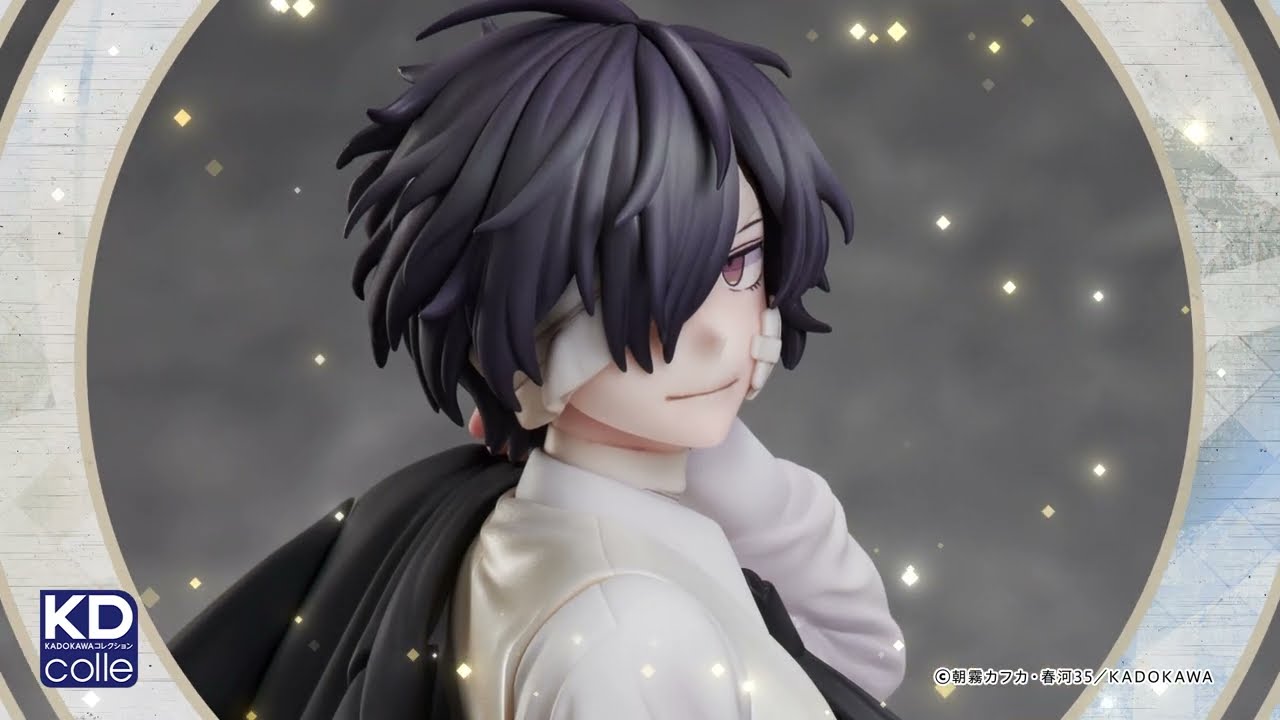 文豪ストレイドッグス』 太宰治 原作版 15歳ver. | KDcolle（KADOKAWA